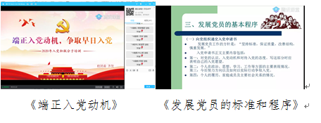 专题讲座图片02.png